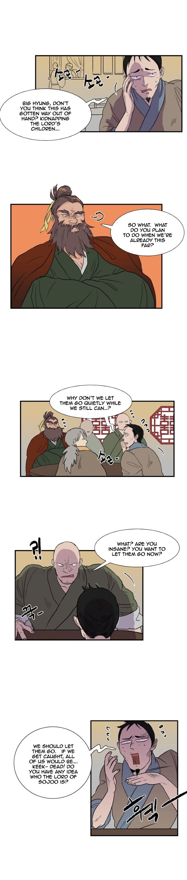 The Scholar's Reincarnation Chapter 6 9